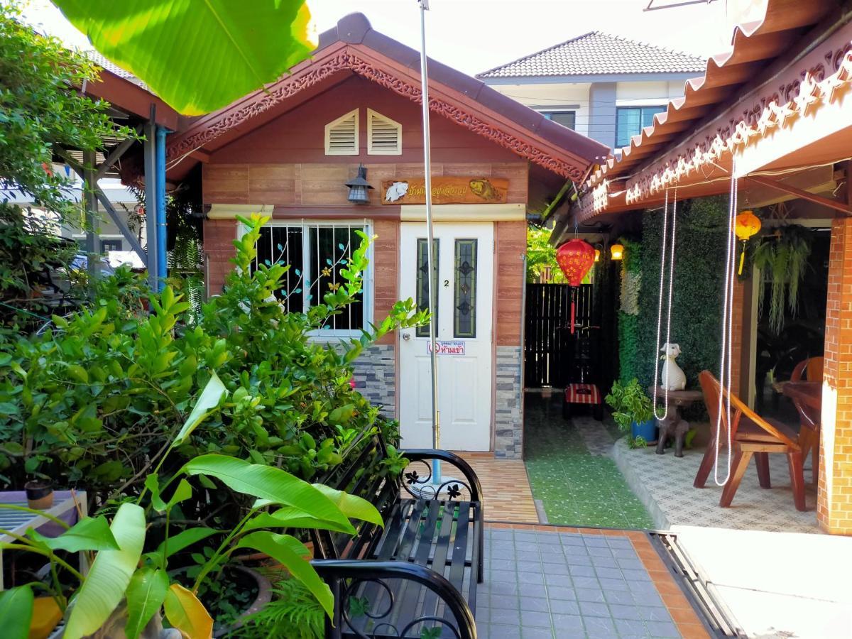 Ruenthip Homestay Bangkok Exterior photo